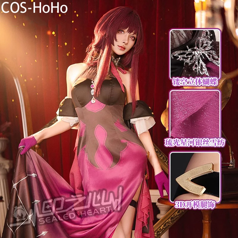 COS-HoHo Honkai: Star Rail Kafka Концертное платье Игровой костюм Элегантная униформа Косплей
