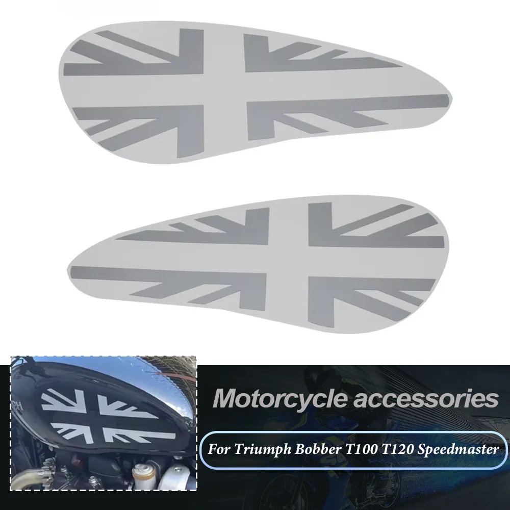 Светоотражающая наклейка для топливного бака Triumph Bobber T100 T120 Speedmaster