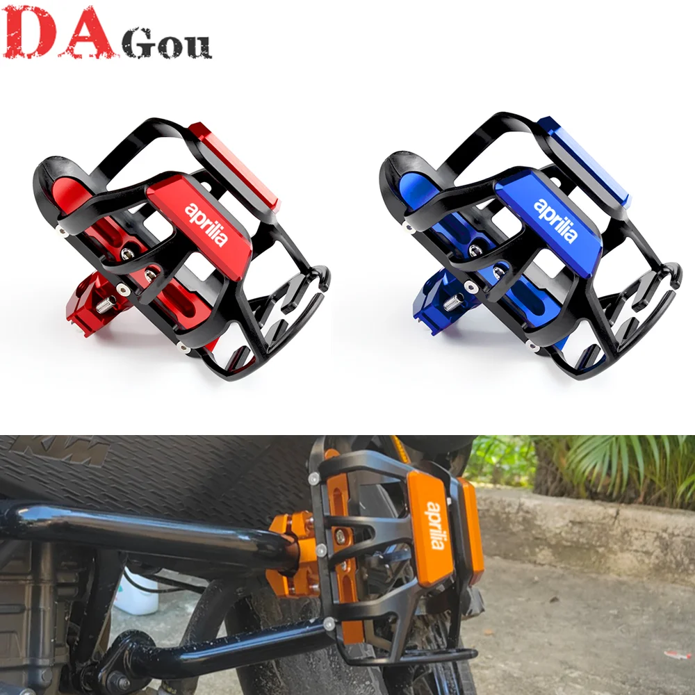 

Универсальный держатель для бутылки для воды и напитков серии Aprilia sdand SR MAX 250/300 GT200 SR150/160 RA1