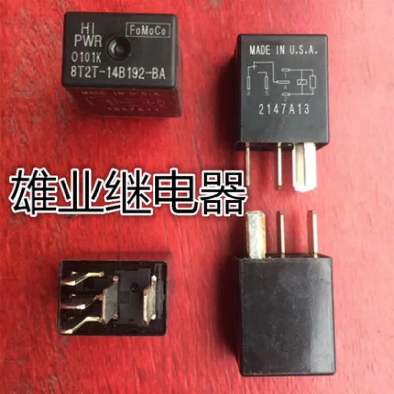 Автомобильное реле 8t2t-14b192-ba 5Pin