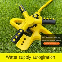 rotary 360 degree automatic sprinkler for watering the lawn in villa gardens can be connected in series with sprinklers