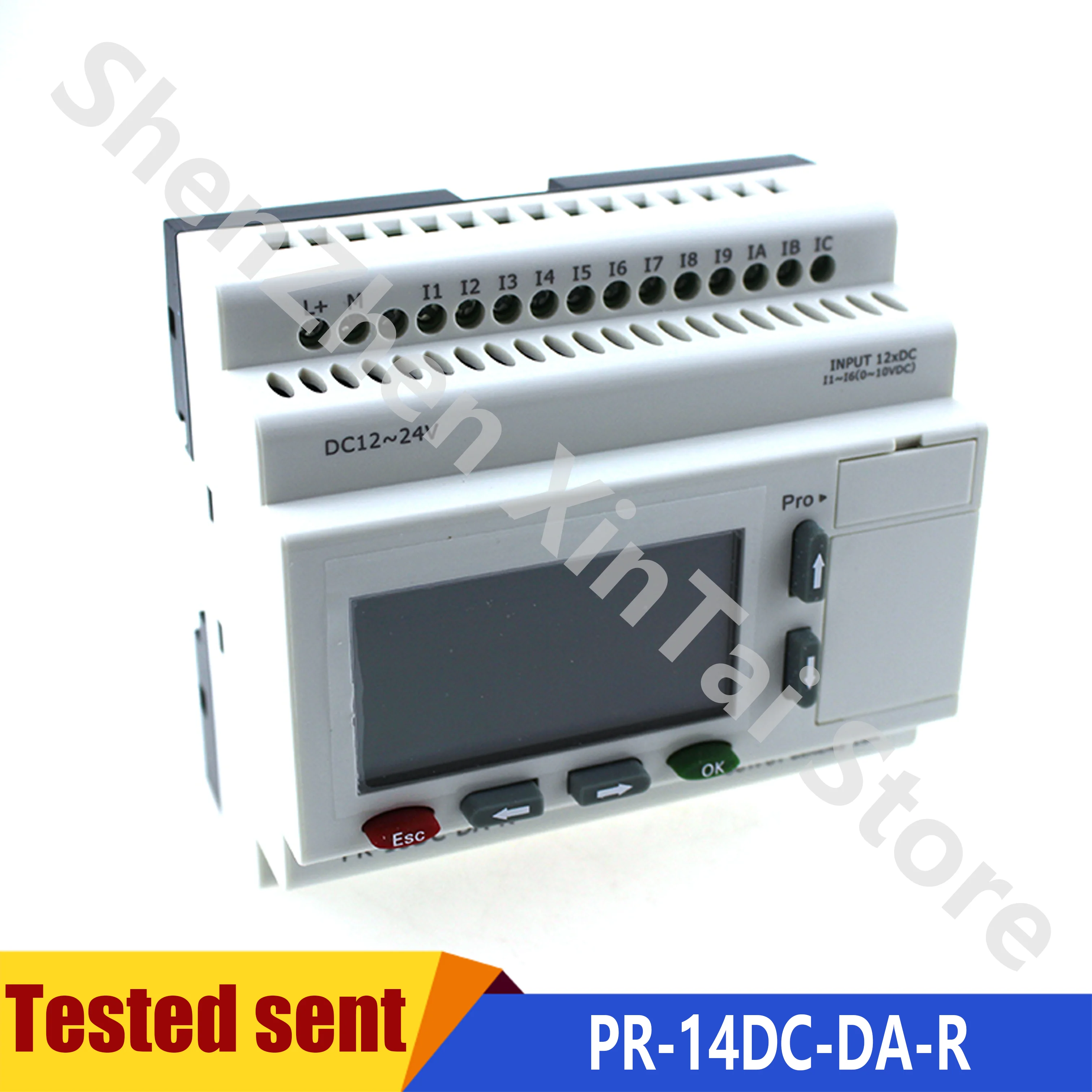 Новый телефон PR-14DC-DA-R