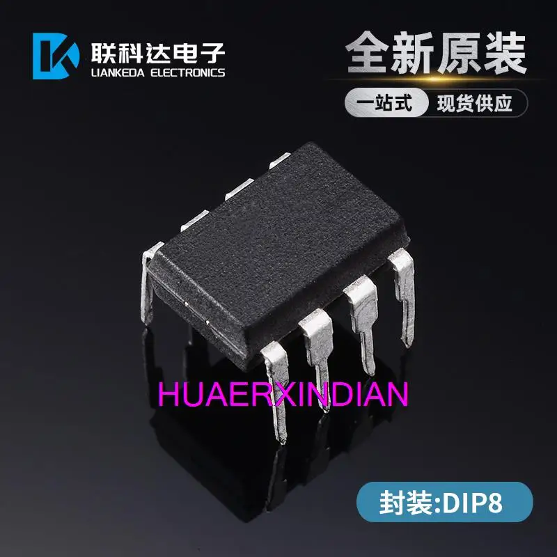 

10 шт. OPA129P OPA129PA DIP8 новый оригинальный