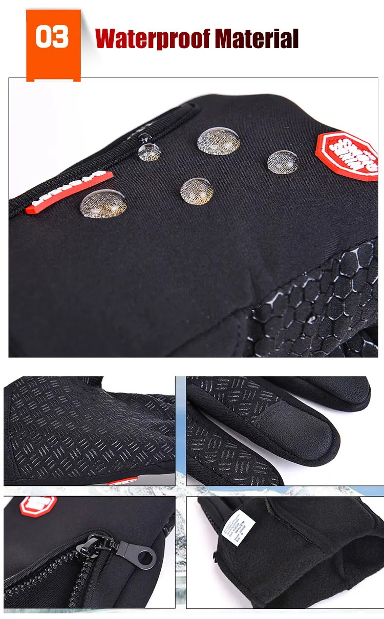 Зимние теплые велосипедные перчатки унисекс с сенсорным экраном для активного