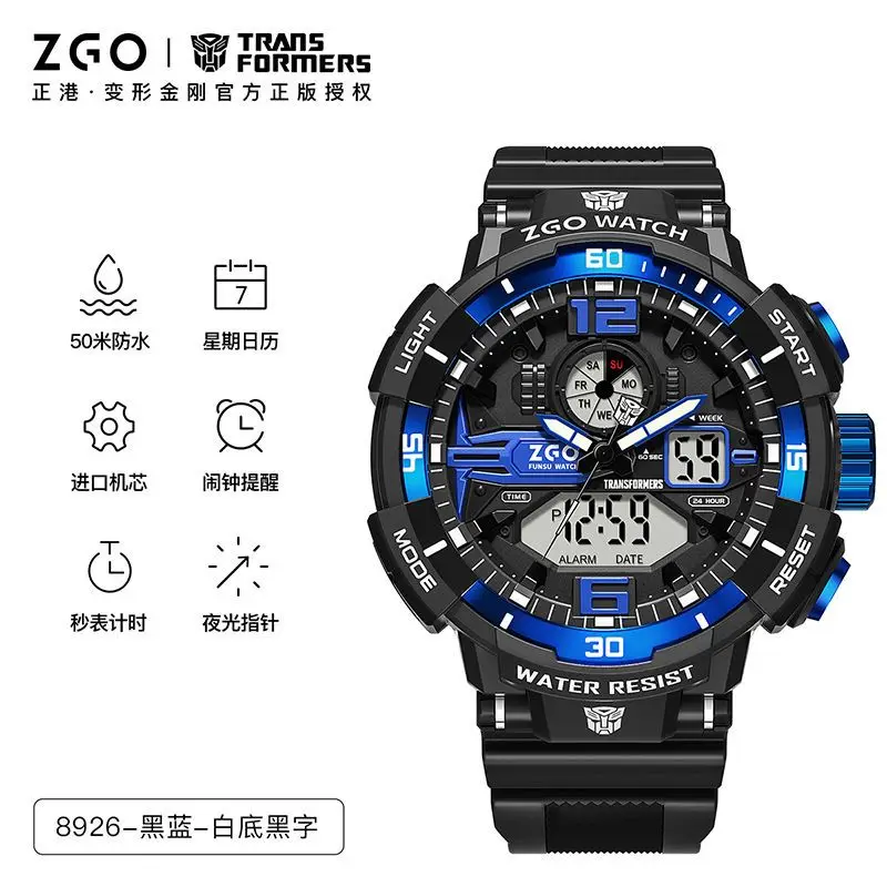 

ZGO Transformers Watches for Boys Middle and High School Sports Waterproof Children's Electronic Watch