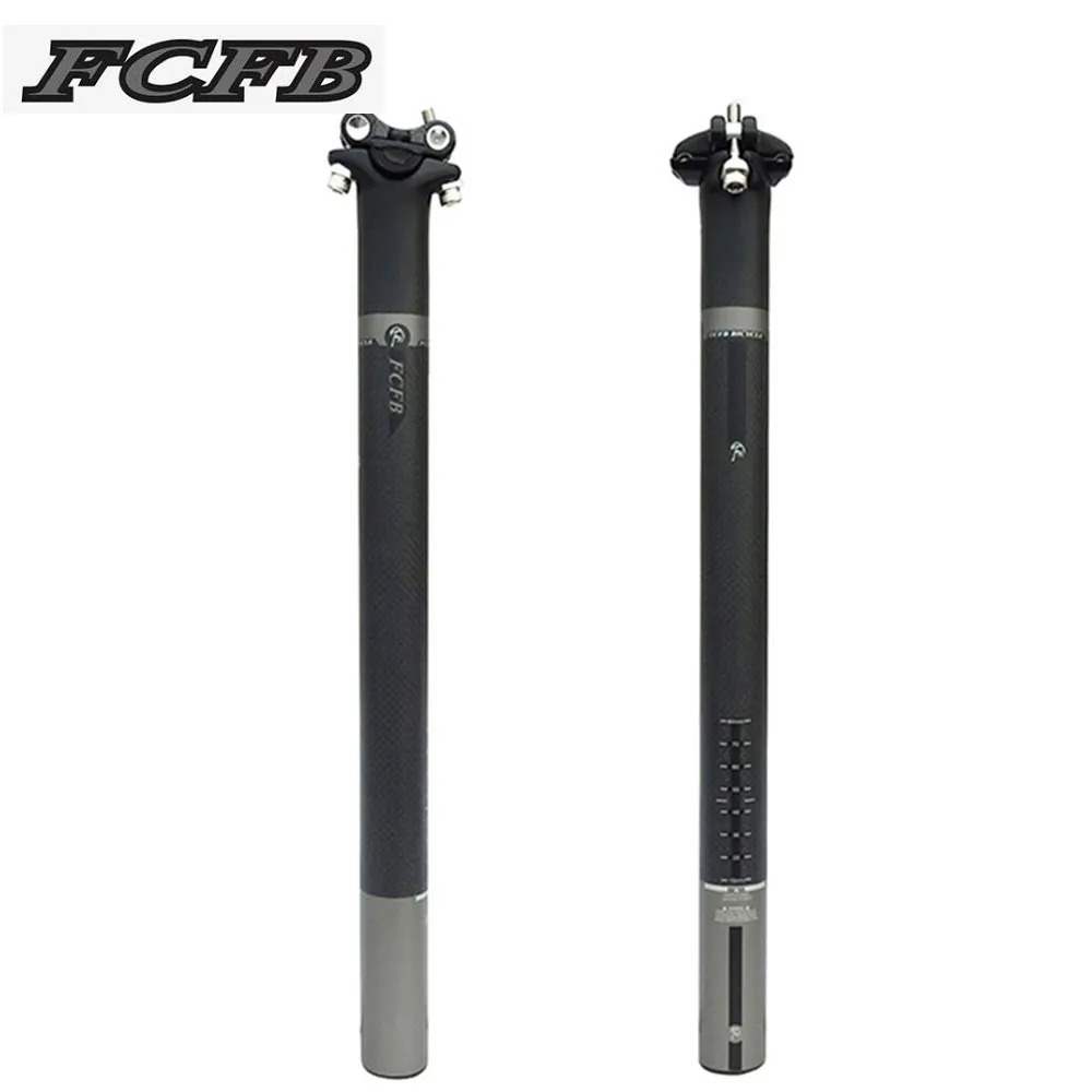 

FCFB carbon seatpost gray matt road bike mountain bike full carbon seat post cycling bicycle seat parts