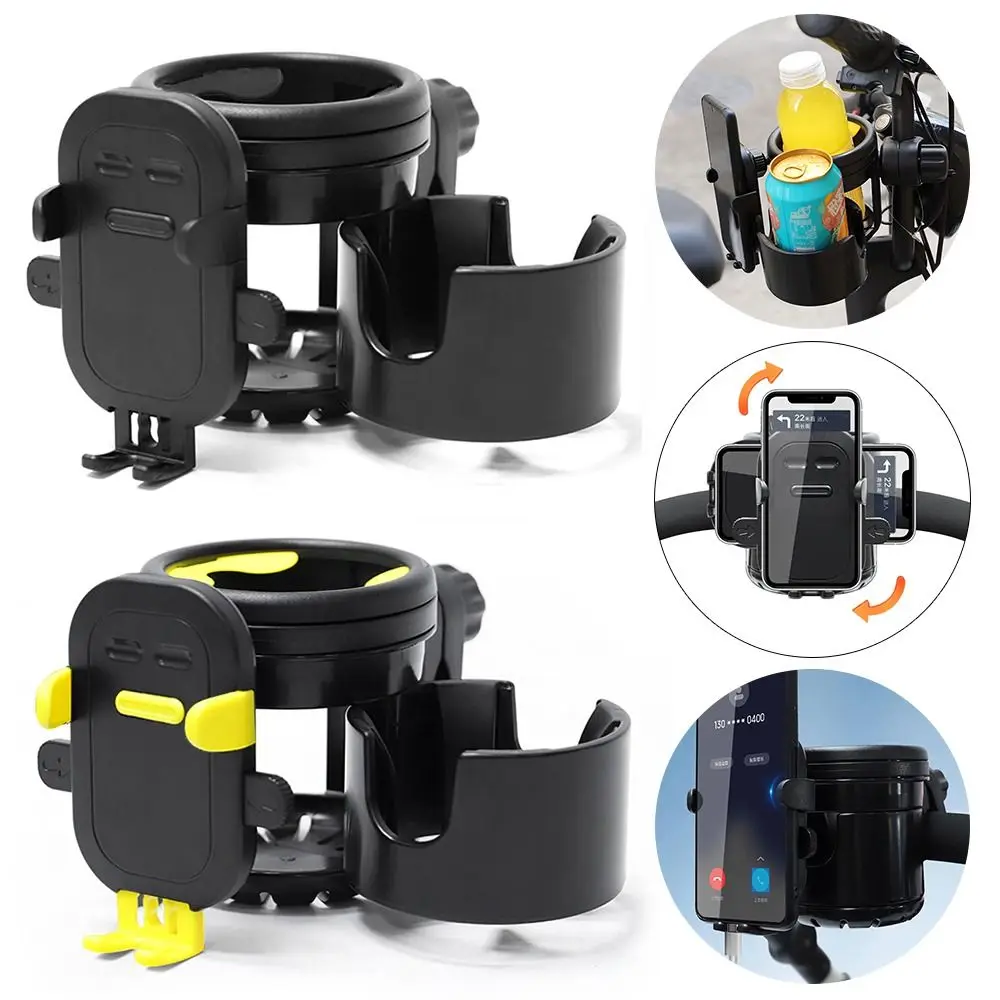 

Новинка вращающаяся на 360 градусов универсальная подставка для телефона на детскую коляску держатель для чашки держатель для бутылки