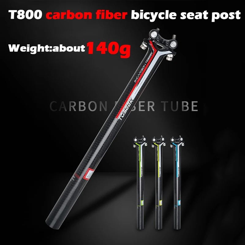 

TOSEEK Carbon Seatpost 27.2mm 30.8mm 31.6mm Matte 3k Carbon Fiber MTB Road Bicycles Carbon Fiber Seat Post Light 140g Seat Tube