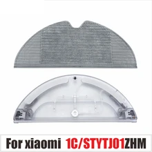Water Tank Accessories For Xiaomi Mijia 1C STYTJ01ZHM Robot Vacuum Cleaner Water Tank Cleaning Cloth Mop Package