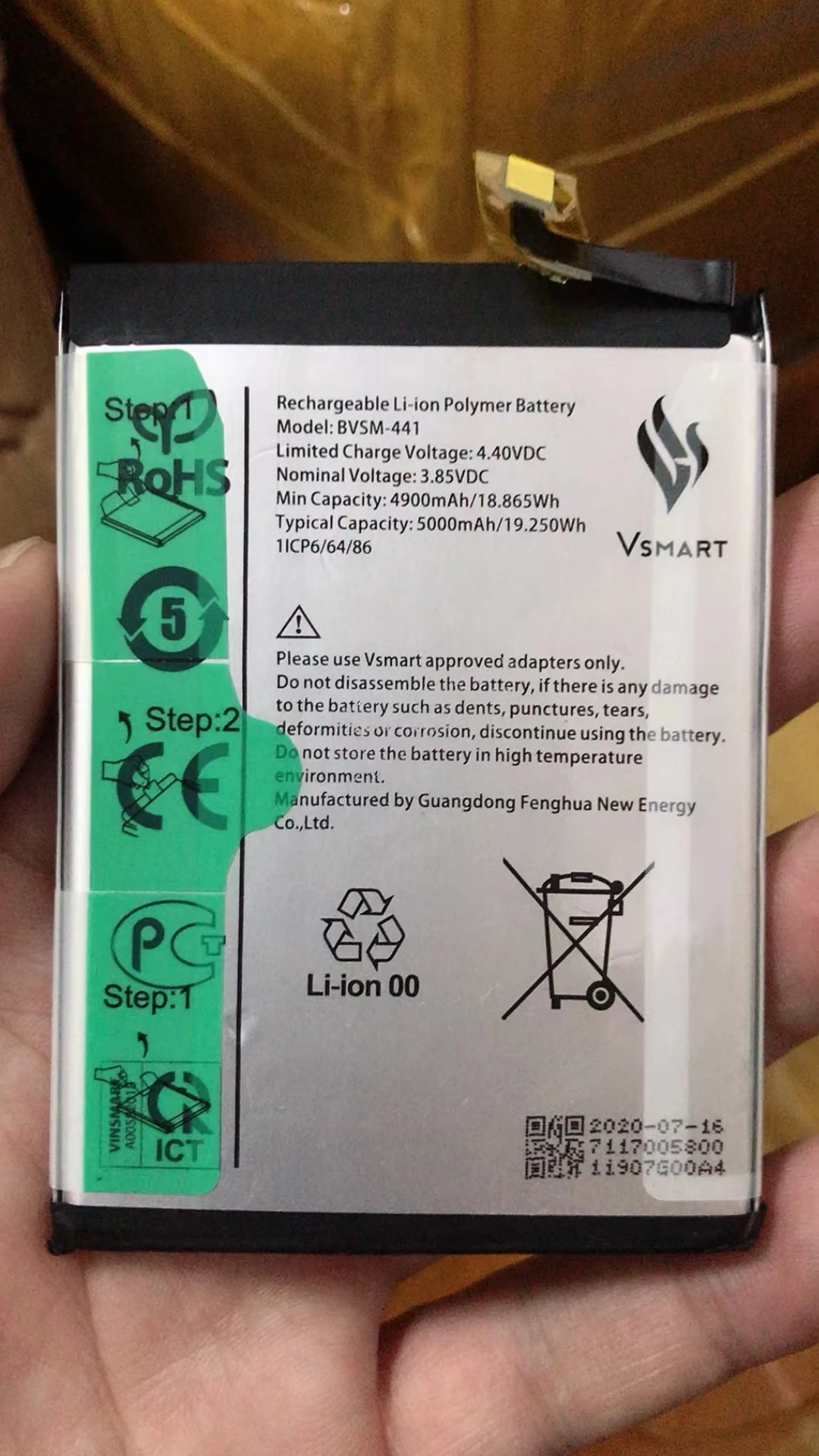 

Оригинальная батарея Bvsm-441 Vsmart 5000mah