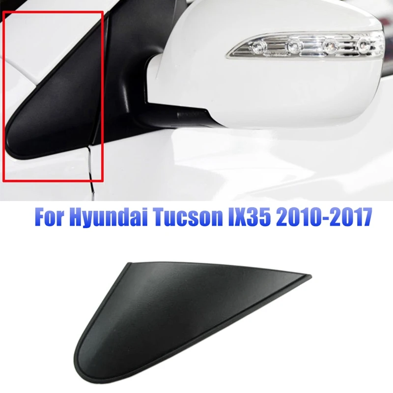 

1 пара, переднее боковое черное зеркало, Угловое треугольное крыло для Hyundai Tucson IX35 2010-2017 86180-2S000 86190-2S000