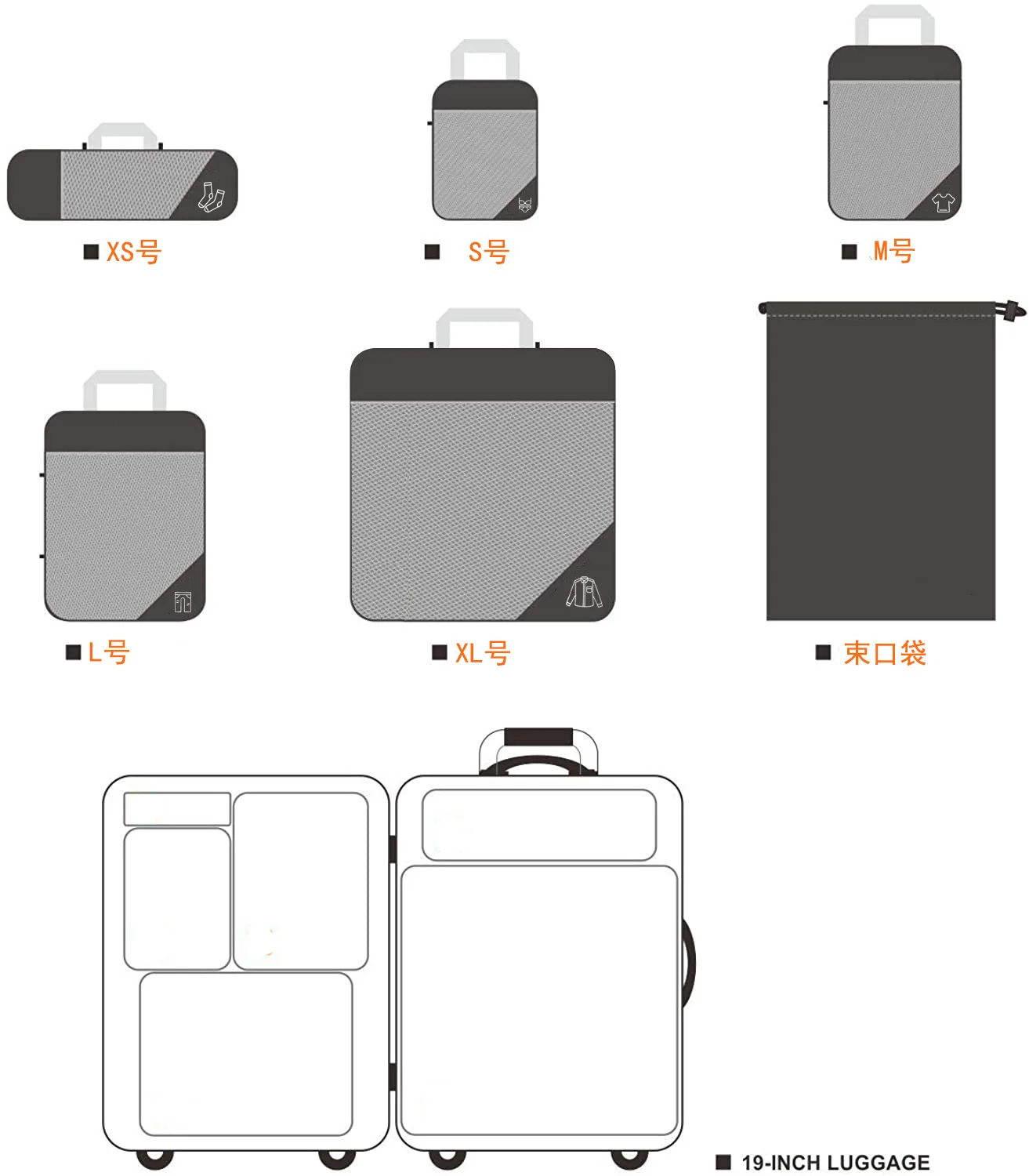 3/6PCS Compressed Travel Packing Cubes Storage Organizer Set with Shoe Bag Luggage Portable Suitcase Bag Travel Accesorio Viaje