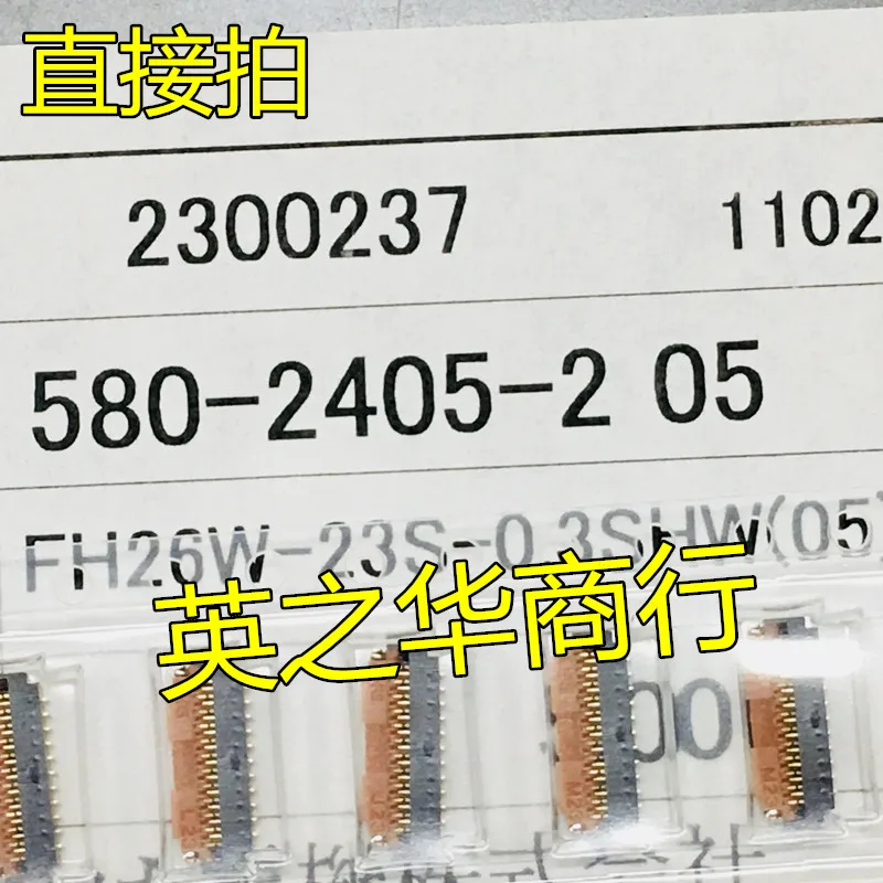 

30 шт., оригинальный новый телефон с интервалом 0,3 мм