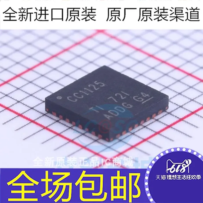 Фотообои CC1125RHBR CC1125