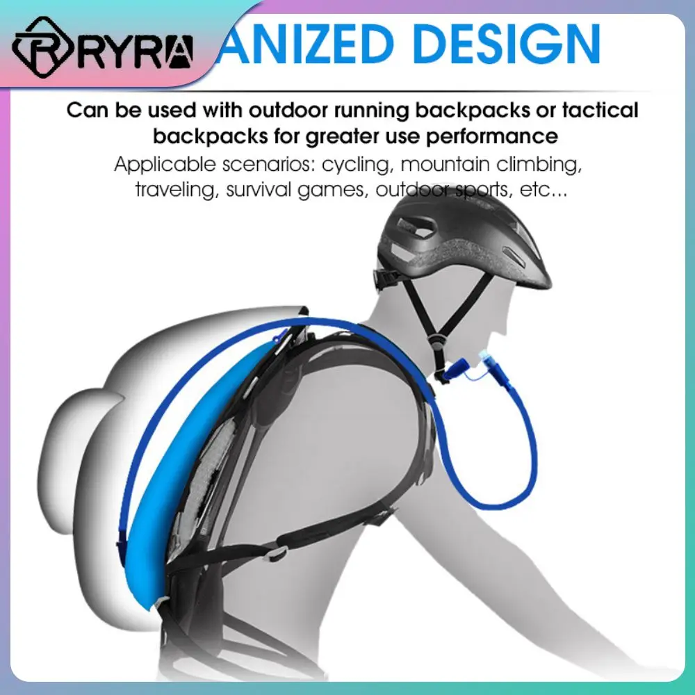 

Environmental Protection Water Locking Device Drinking Water Bag Mark Scale Backpack Water Bag Leak Proof Water Bag