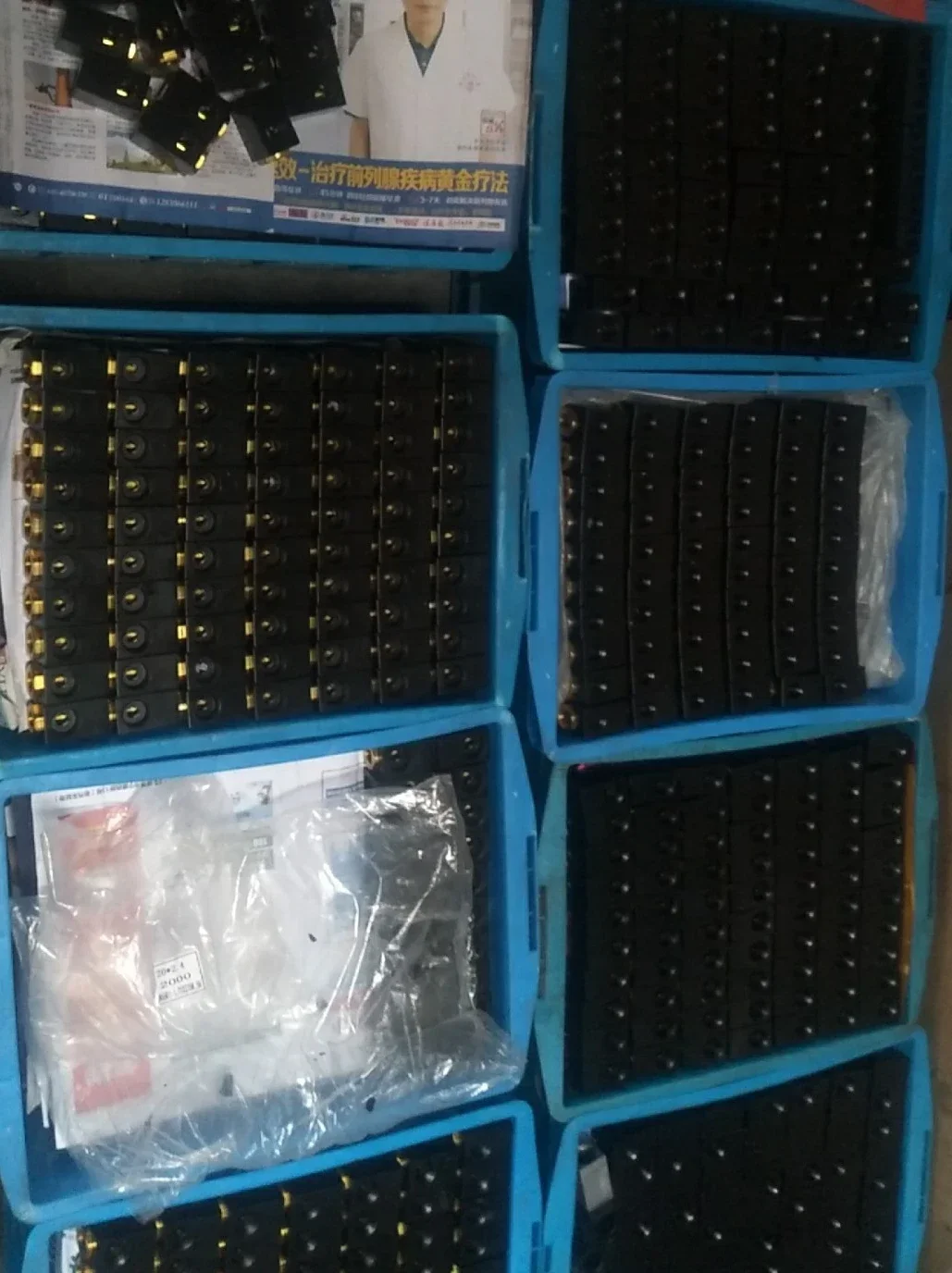 Быстроразъемный клапан