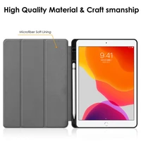 for ipad air 5 2022 case for ipad air 4 2020 for ipad air 10 9 10 9 inch back cover with pencil closure smart trifold case