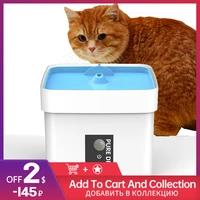 automatic cat water dispenser intelligent cats water fountain auto circulating filtration water shortage mute pet water feeder