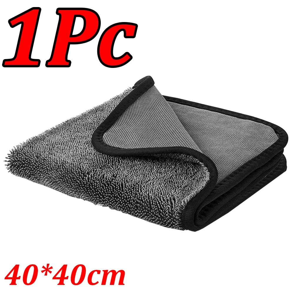 

1-10 шт. полотенце для мытья автомобиля из микрофибры, двухстороннее впитывающее средство для мытья автомобиля, сушильная ткань, аксессуары для мытья