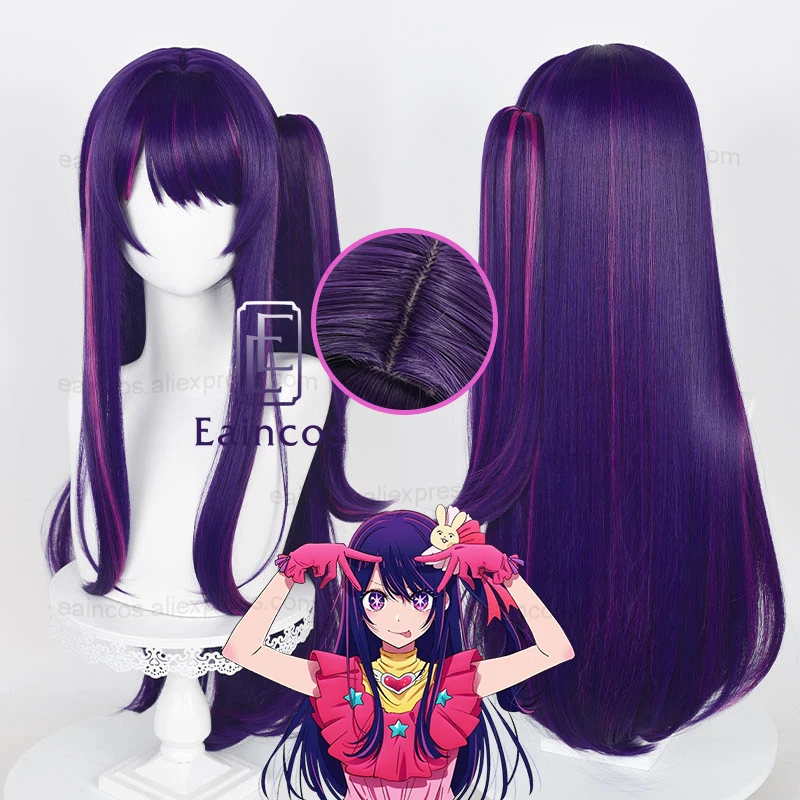 Wigs Heat Resistant Synthetic Hair Halloween
