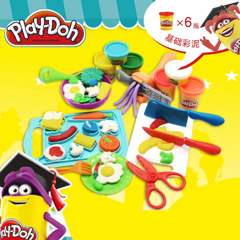Play Doh Colorful Clay Creative Kitchen Cooking Tools Noodle