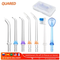 original replaceable nozzletoothbrush head set only for quared oral irrgator dental water flosser jet tips teeth cleaner