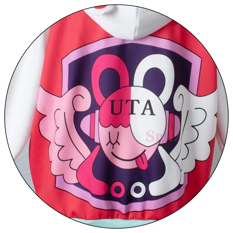 Цельнокроеный костюм для косплея из аниме Танцующая дочь розовая куртка юбка