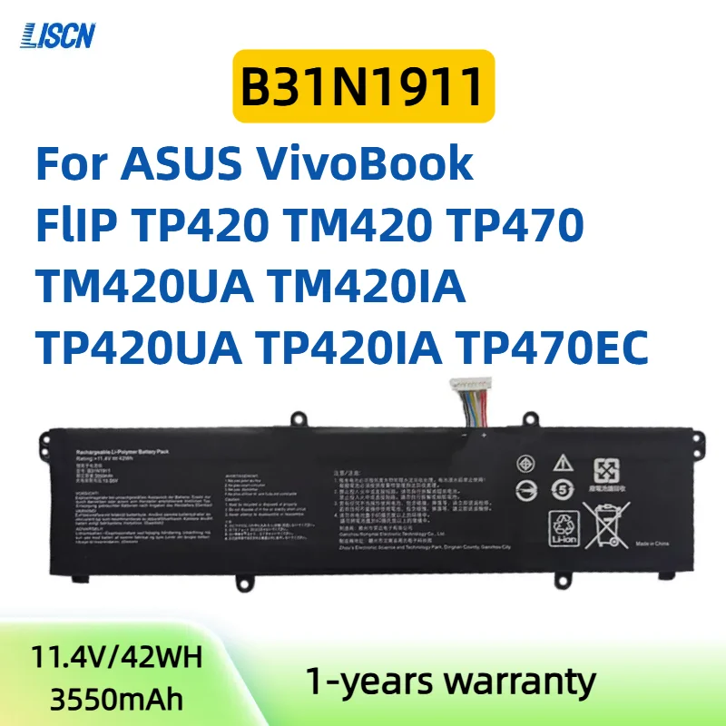 C31N1911 B31N1911 Аккумулятор для ASUS VivoBook Flip 14 TM420IA TP470EA M413DA M413DA-EK162T M413DA-EK007T X421DA X421EA