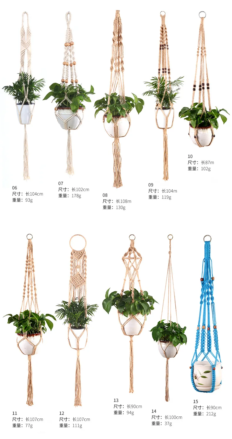 

Pastoral Retro Bohemia Flowerpot Net Pocket Hand-woven Creative Cotton Hemp Rope Hanging Gardening Green Plant Basket