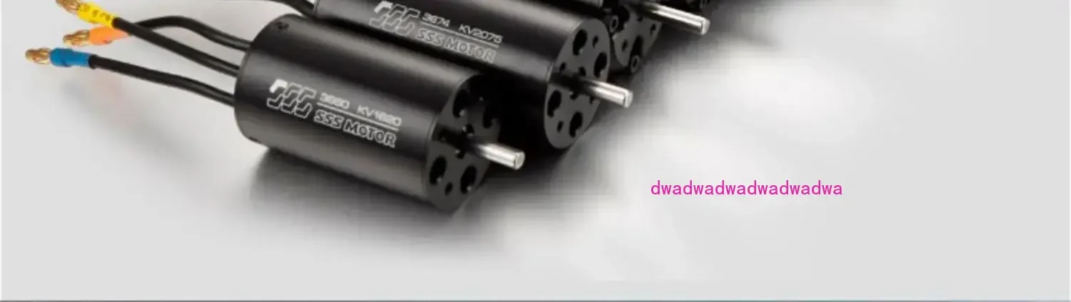Двигатель SSS серии V2 4074 4076 4082 4092 бесщеточный двигатель с дистанционным