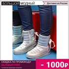 Полусапоги женские NOBBARO