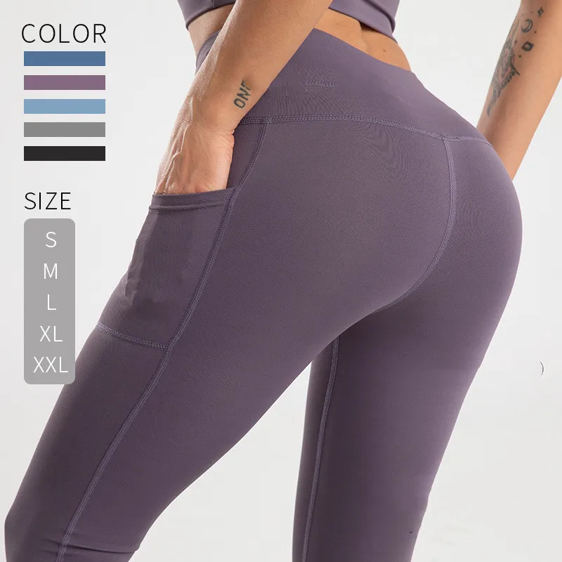 

Women Workout Leggings Naked Feeling Cargo High Waisted Athletic Yoga Pants Elastic Slim Sexy Girl Trousers Hips Lifting