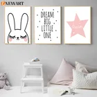 Картина на холсте с изображением кролика