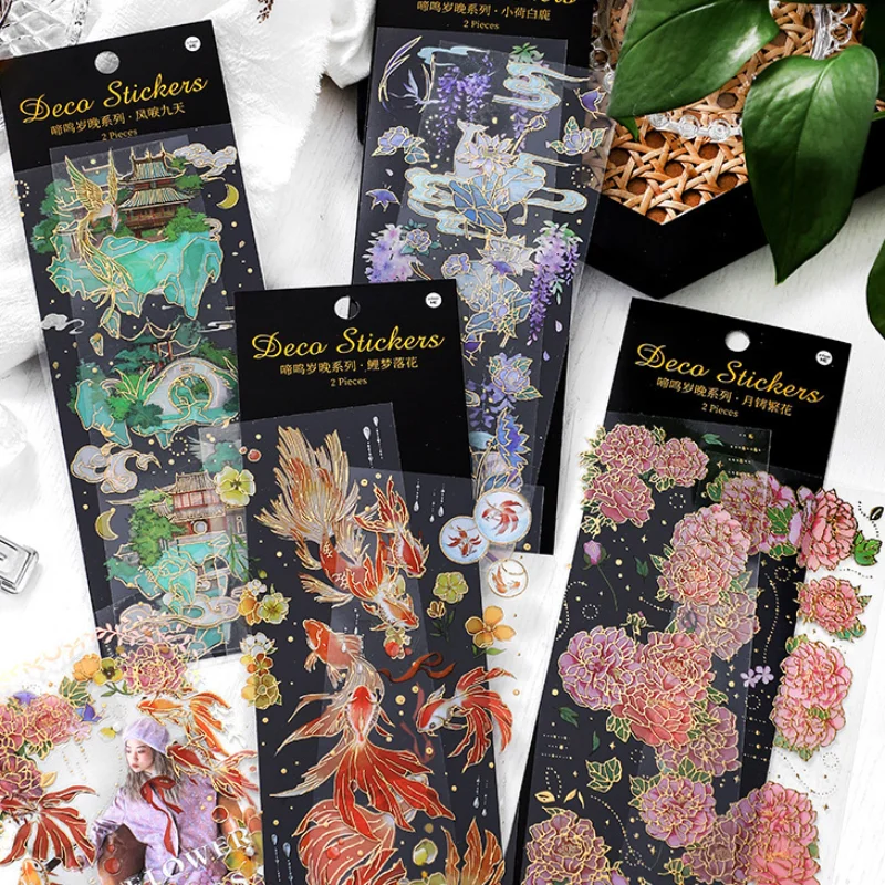 

4Packs Total 8PCS/LOT Vintage Chinese Floral Fashion Golden Printed PVC Stickers The Magic Wild Flowers Sticker Gift