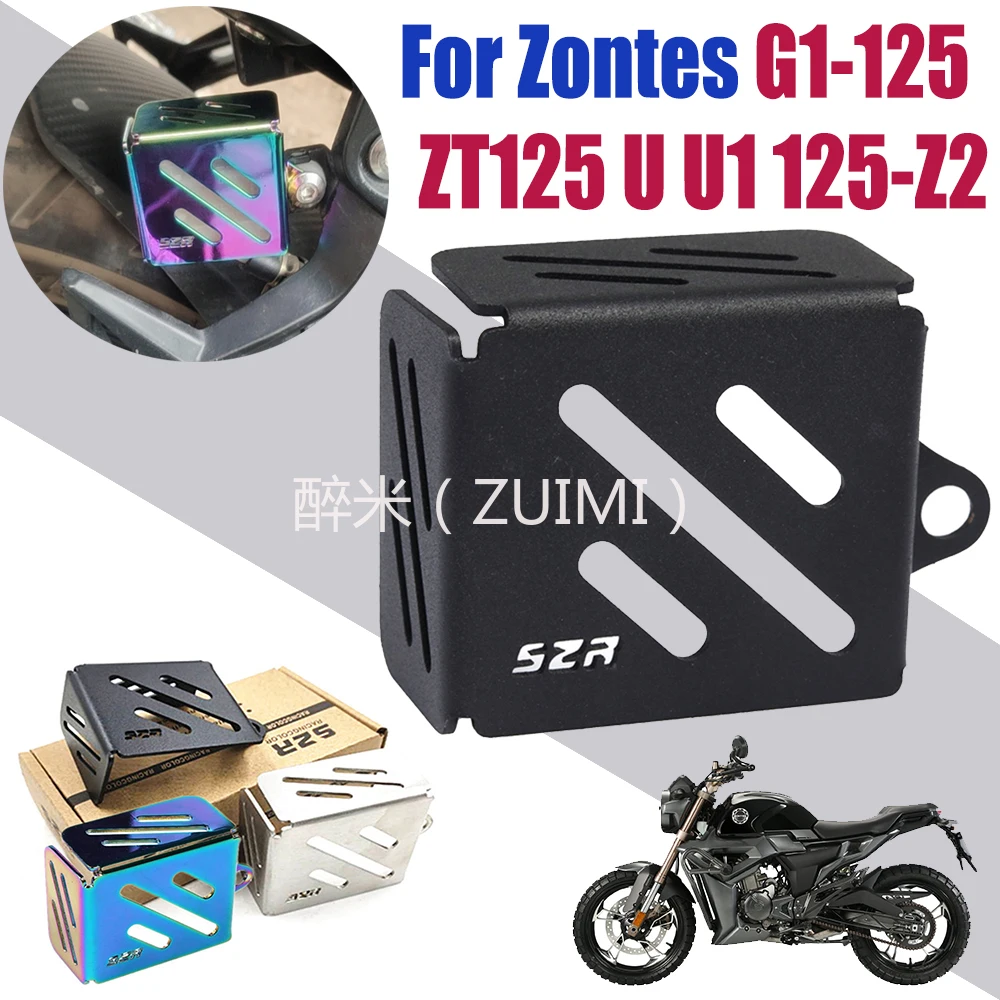 

For Zontes G1-125 ZT125-U ZT125-Z2 Motorcycle Rear Brake Fluid Reservoir Guard Cover Oil Cup Cap G1 125 125 U U1 Z2 Accessories