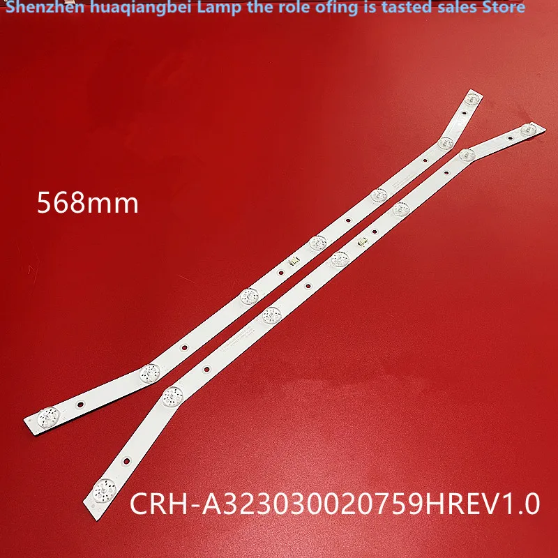 

FOR Yingyi NE-32F301CN16 light bar CRH-A323030020759PREV1.1 screen GDL320HY 100%NEW 568MM 7LED