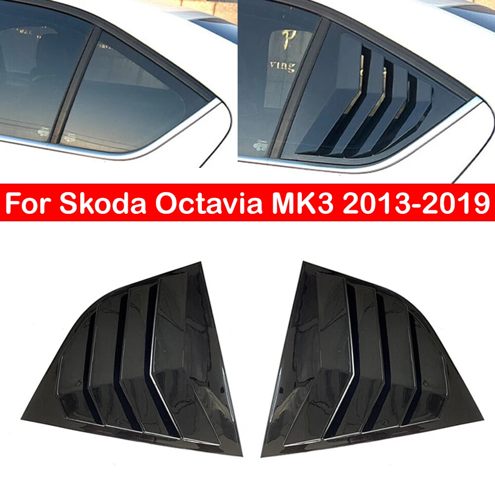 

Для Skoda Octavia MK3 2013-2019 автомобильный задний жалюзи, боковая крышка, накладка, наклейка, вентиляционный совок, аксессуары из АБС-пластика из углеродного волокна