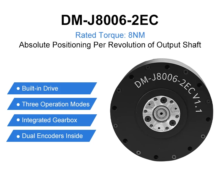 Фото DM-J8006-2EC V1.1 Легкий робототехнический приводной модуль с серводвигателем для роботов, компоненты для роботов №5