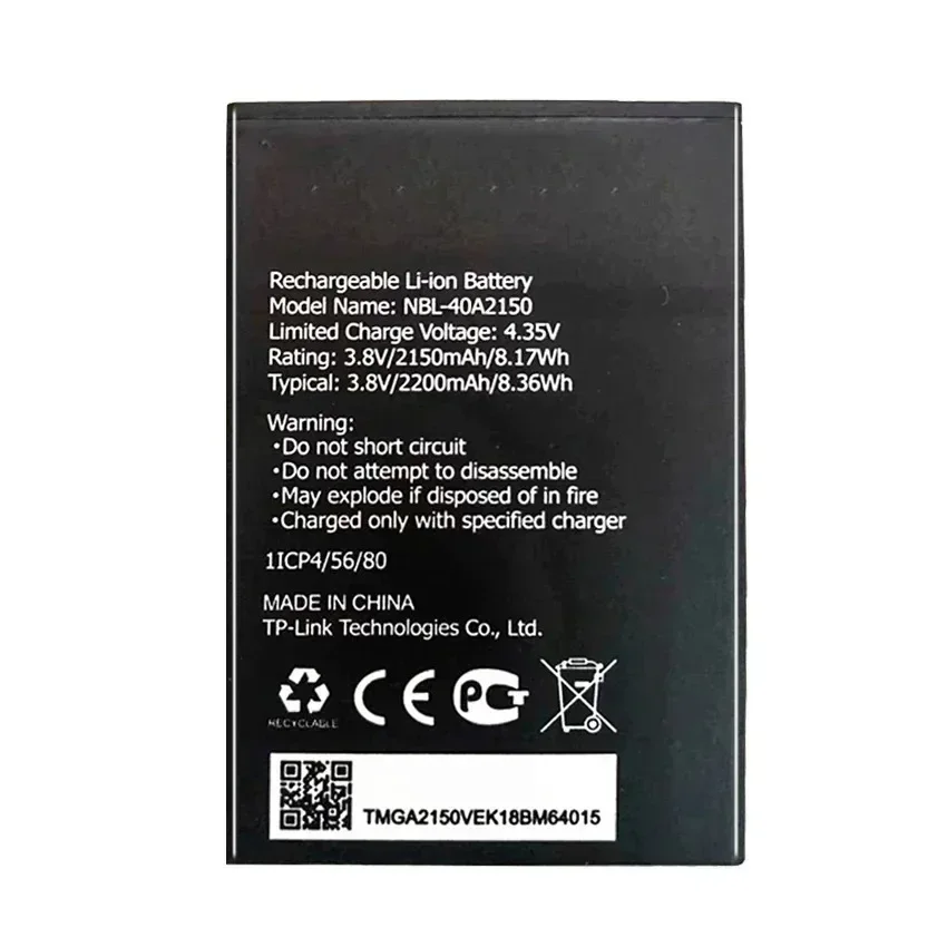 Сменный аккумулятор NBL-40A2150 2150 мАч для TP-Link Neffos C5 Plus