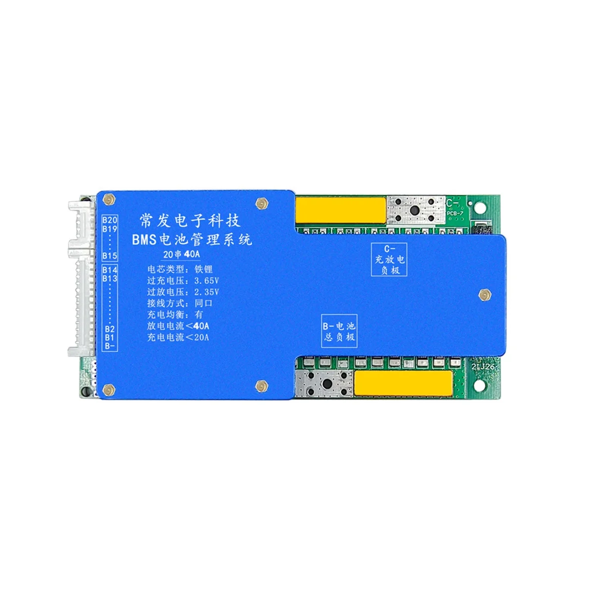 Плата защиты литий-ионного аккумулятора 20S 60V LiFePO4 один и тот же порт с