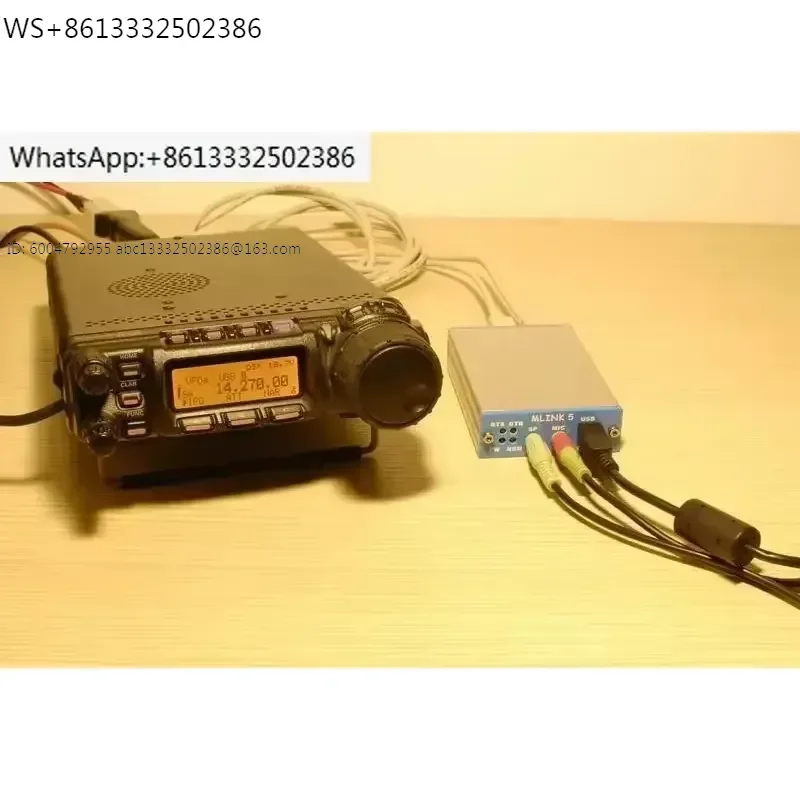 Фото Специальный радиоконнектор U5 LINK для YAESU FT-817ND, FT-857D, FT-897D №4