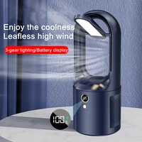 home use electric bladeless table fan cooler usb charging portable wireless mini cooling fan ultra quiet with led night light