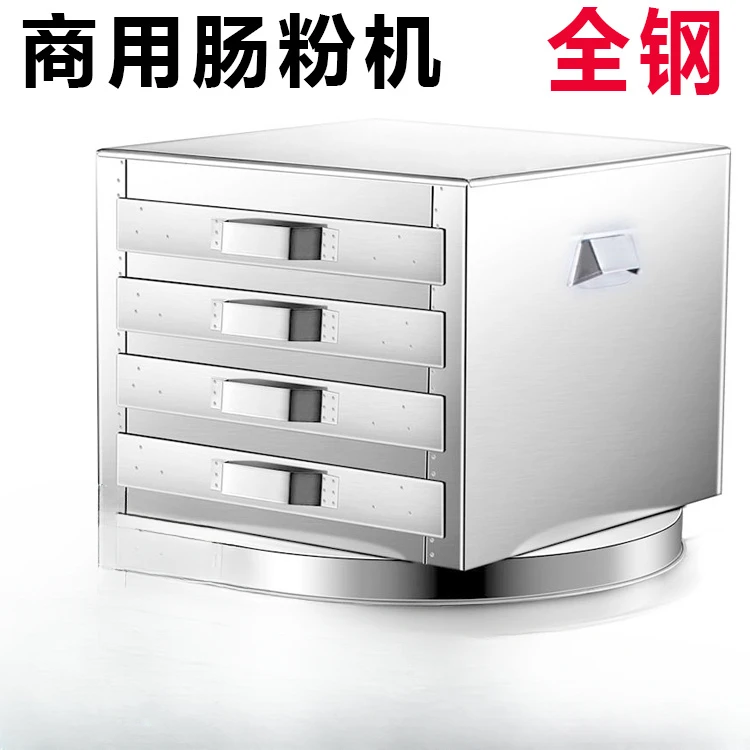 Увеличенная и утолщенная Порошковая опора 4-ярусная печь из нержавеющей стали