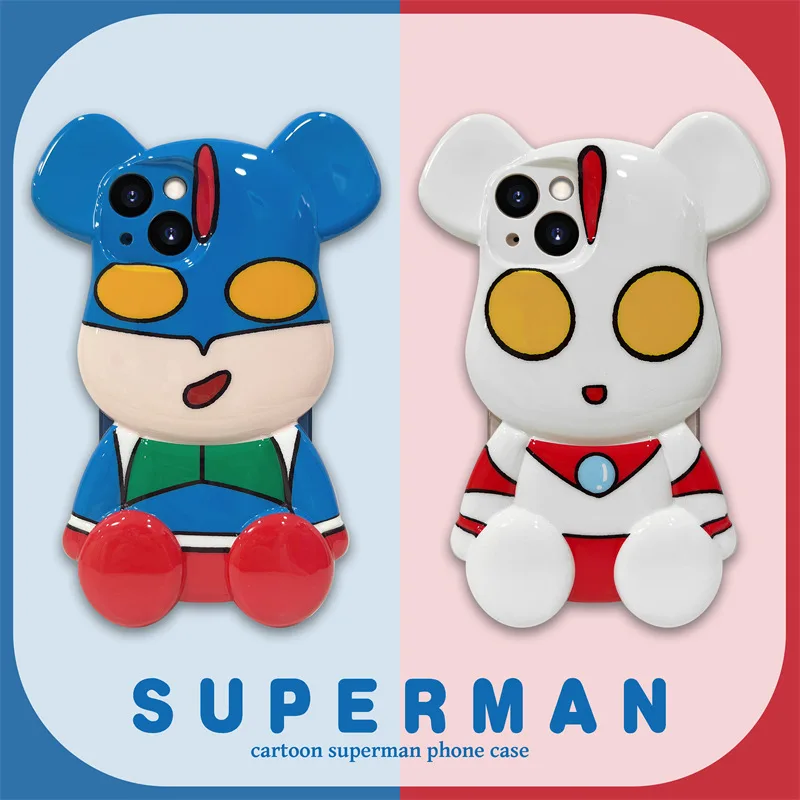 

PG-69-BLX For Creative Cute Cartoon Stereo Bear Cover for IPhone 11 12 13 Pro X XR XS Max Shockproof Phone Case IPhone 13 Case