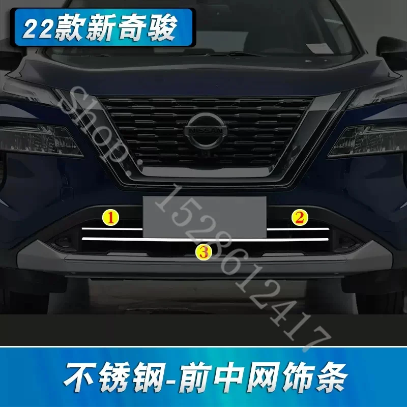 

Автомобильные аксессуары для Nissan Rogue X-Trail XTrail T33 2022-2024, передняя решетка радиатора, отделочная полоса, боковые молдинги, боковая дверь, украшение H