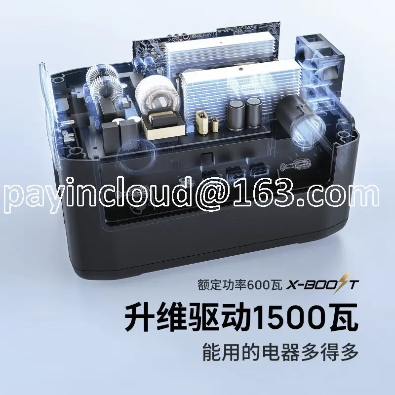 

Outdoor Mobile Power Rui River300W 600W Fast Charge