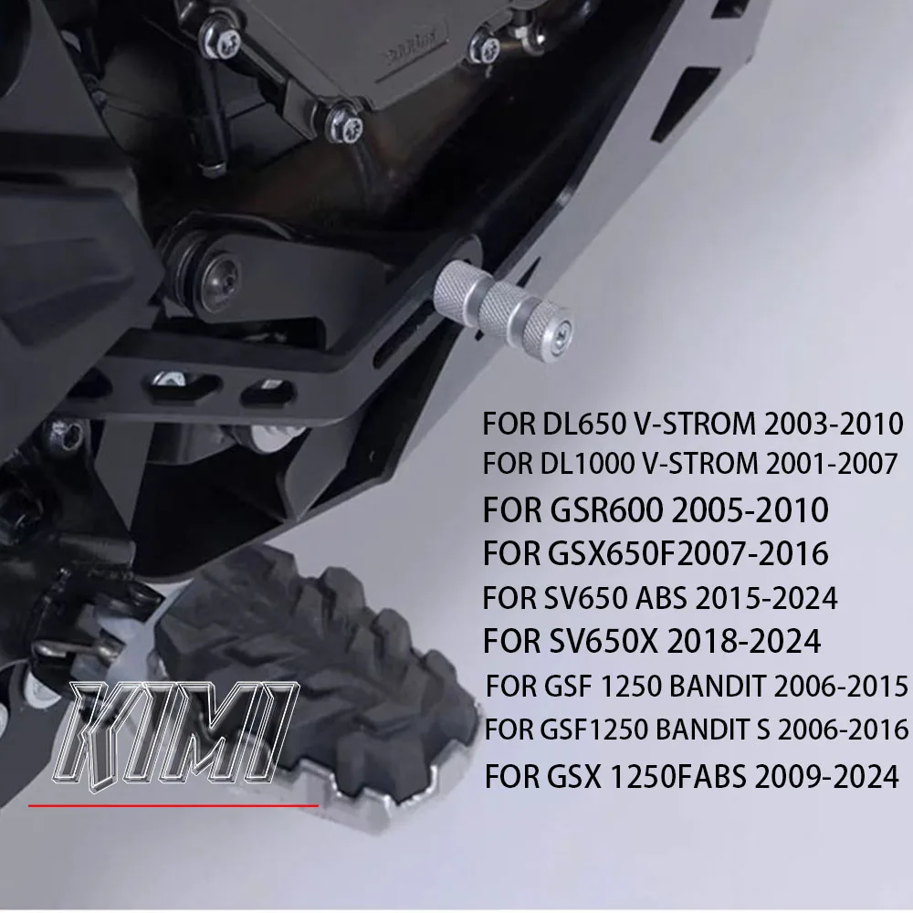 Подножки для Мотоцикла Suzuki DL650 V-дополнительный 2003-2010 DL1000 V-STROM GSX650F GSR600 SV 650 X GSX1250F ABS
