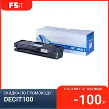 Samsung Printer Toner Cartridges Kupit Nedorogo Aliexpress