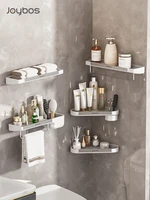 bathroom shower shelf no drill wall mounted corner shelf organizer luxury plastic bathroom shower holder bathroom organizer