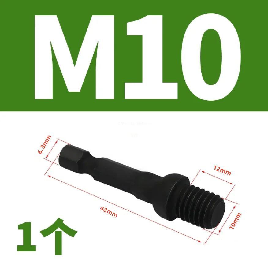 

M2 M2.5 M3 M4 M5 M6 M8 M10 Набор адаптеров для вставной гайки или вешалки Болт Электродрель Инструмент Гнездо Стопорный винт Резьбовые головки